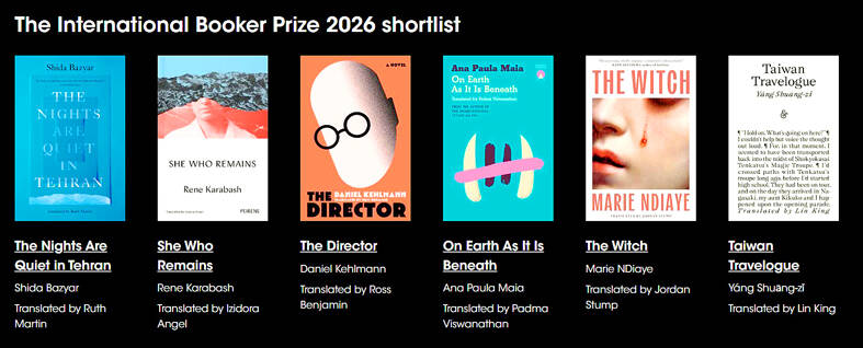 ‘Taiwan Travelogue’ shortlisted for final of Booker Prize