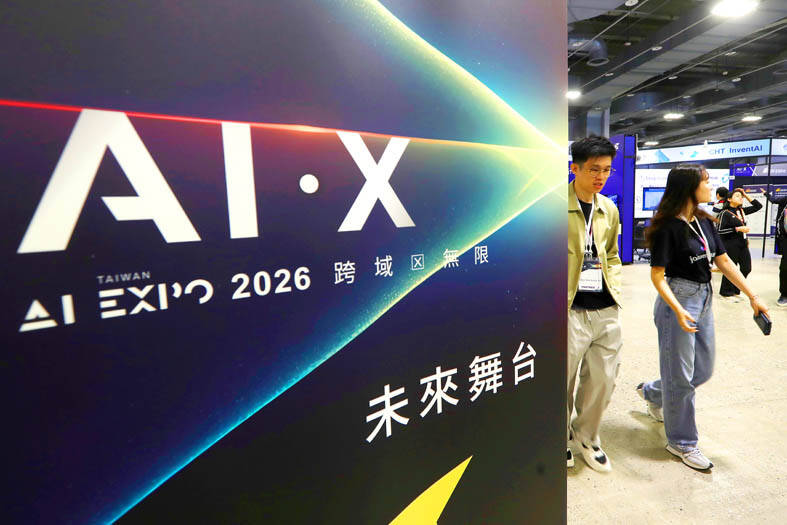 Fund betting big on Taiwanese AI firms beats 99% of peers, sees 164% in returns