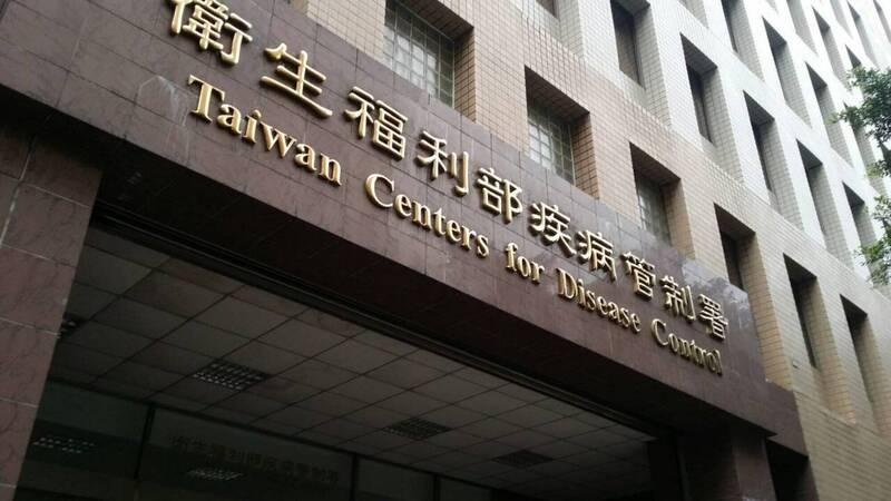 Nipah virus listed as a category 5 disease: CDC