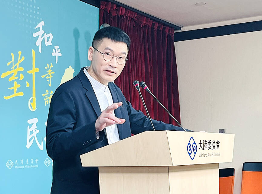 Xi-Cheng meeting tied to efforts to block Taiwan arms bill: MAC