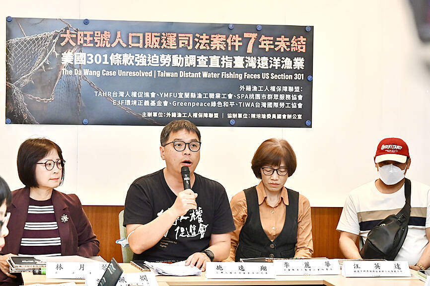 Groups decry delays in case over Indonesian fisher’s death at sea