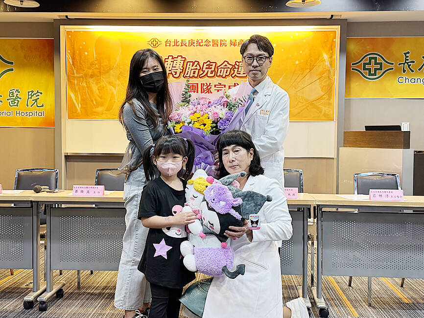 Hospital promotes less invasive myelomeningocele surgery