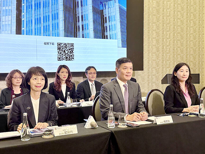 taipeitimes.com - 台北時報 - KGI expects strong earnings momentum to continue