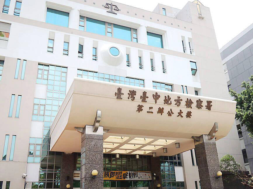 More victims emerge in Taichung sexual abuse case