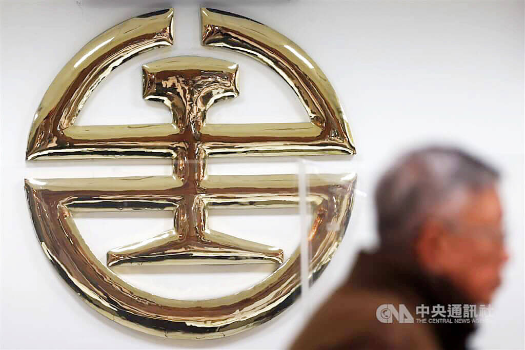 Board advises over shunting incidents