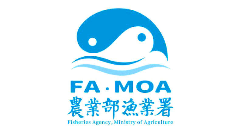 Fisheries Agency to boost labor inspections
