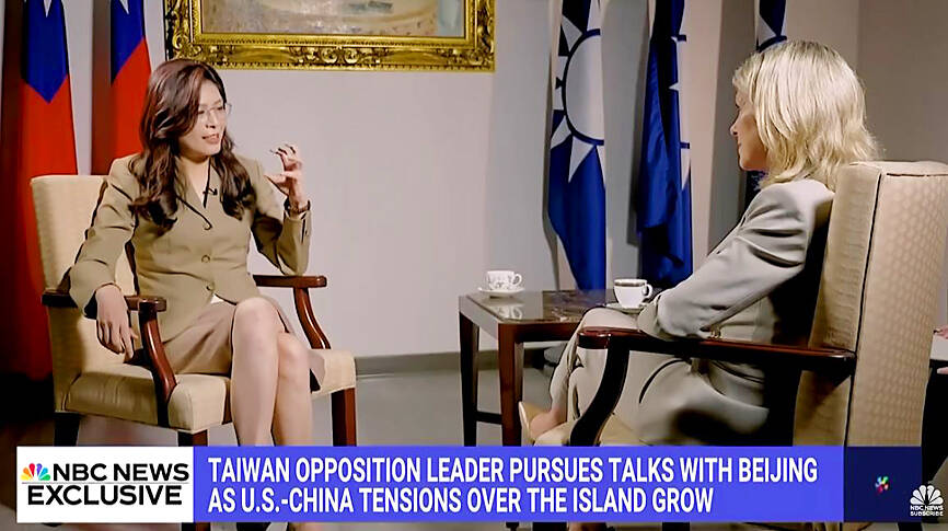 KMT head calls for deeper Taiwan-US ties, stability