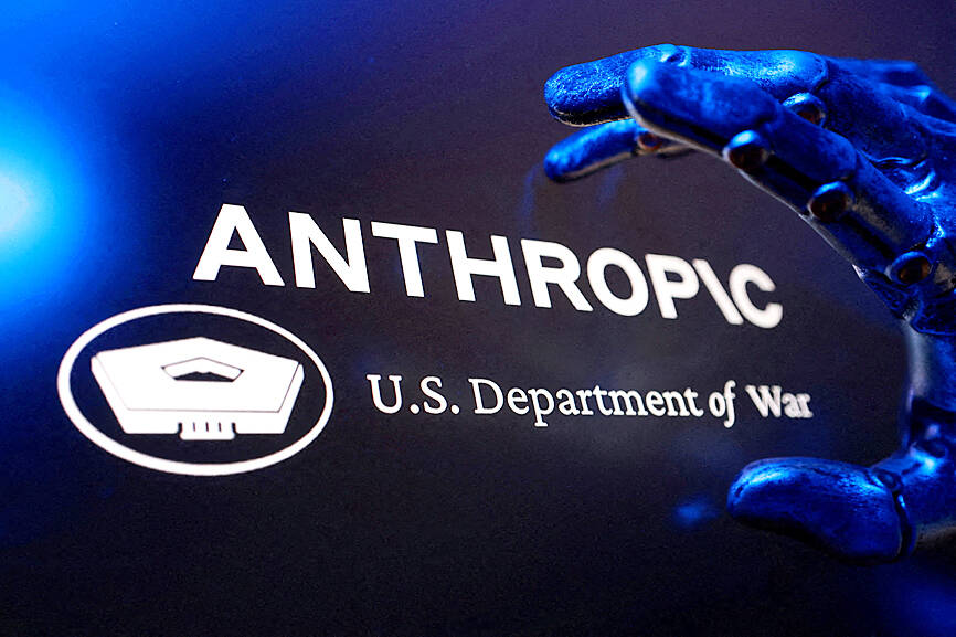 taipeitimes.com - 台北時報 - Anthropic is weighing building its own artificial intelligence chips, sources say