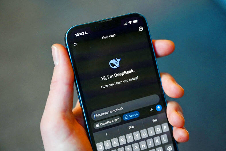 New DeepSeek model to test China&rsquo;s AI ambitions