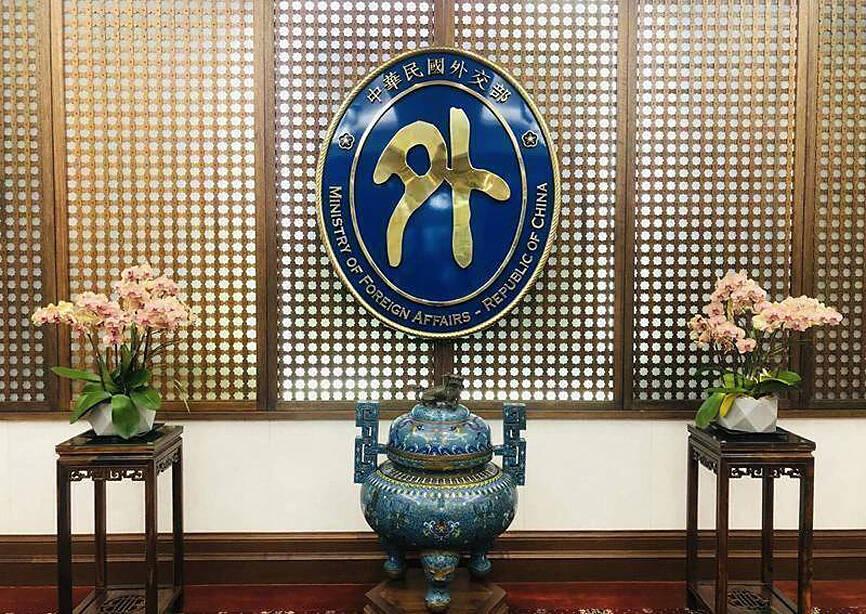 MOFA protests Brazilian envoy’s ‘Taiwan is part of China’ remark