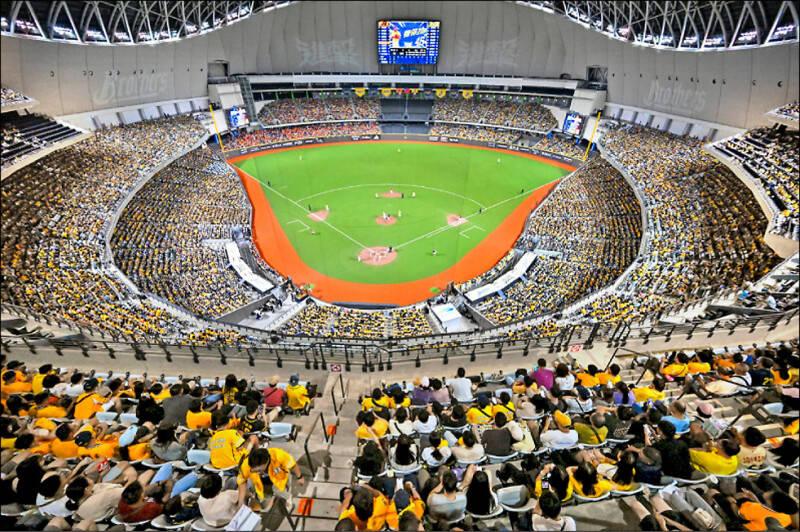 Entertainment tax cut gets initial nod