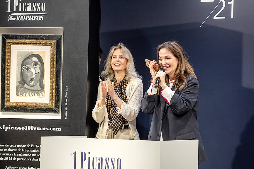 विश्व समाचार क्विक टेक – ताइपे टाइम्स