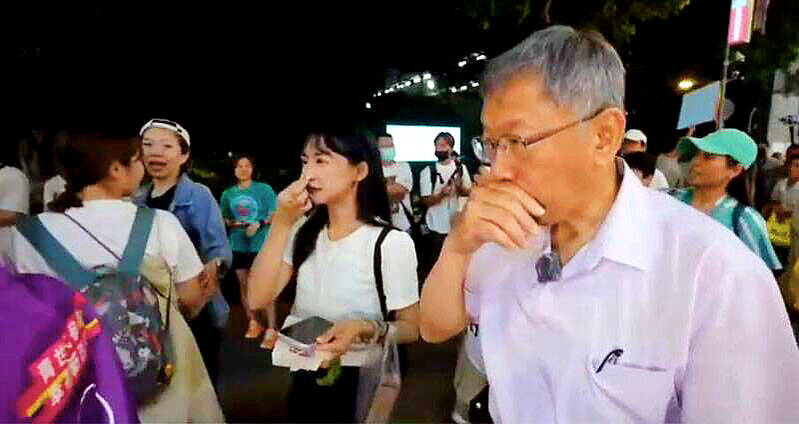 Pepper spray was malfunction: police