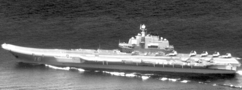 China’s Liaoning aircraft carrier passes through Taiwan Strait: MND