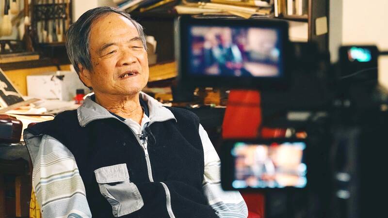 A family story, bottled in Tainan