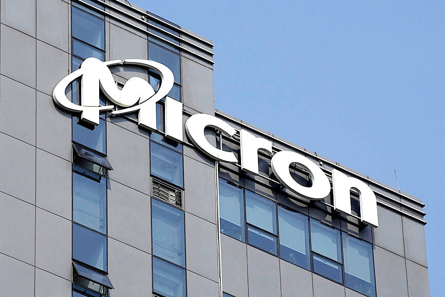 Micron pushes US Congress to curb Chinese competitors