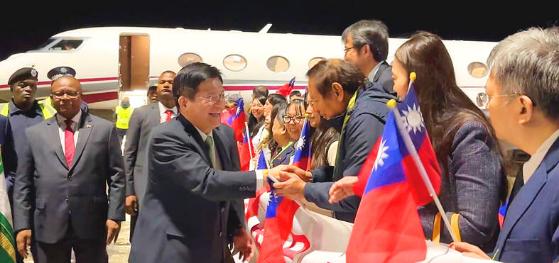 Lin Chia-lung visits Eswatini as envoy