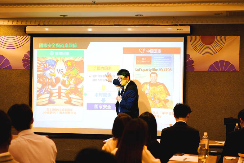 School dedicated to Shinzo Abe’s policies opens