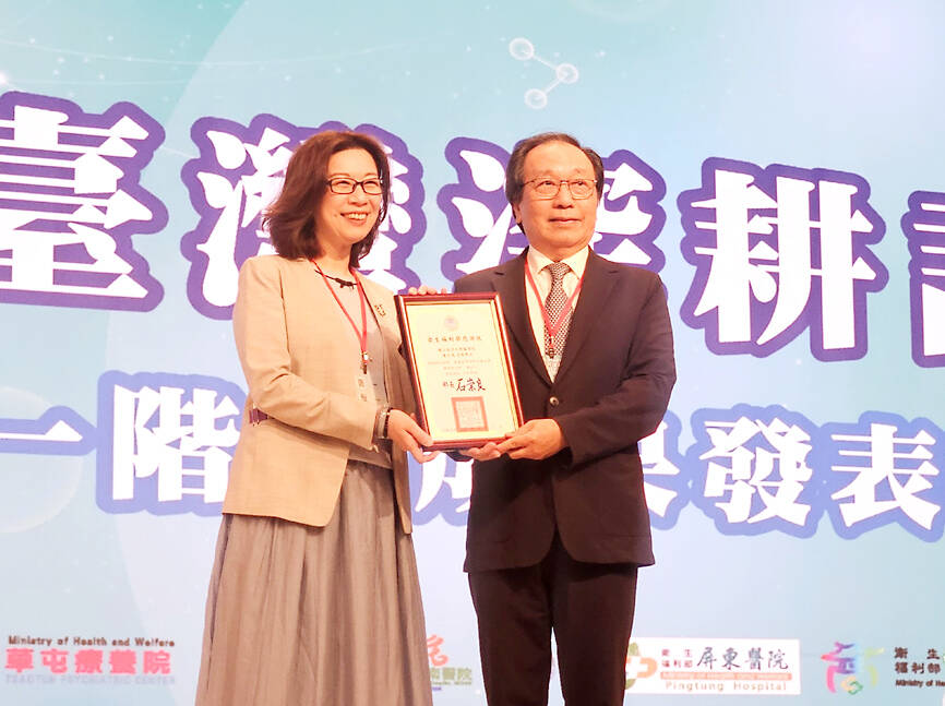 Ministry, hospitals discuss healthcare improvements