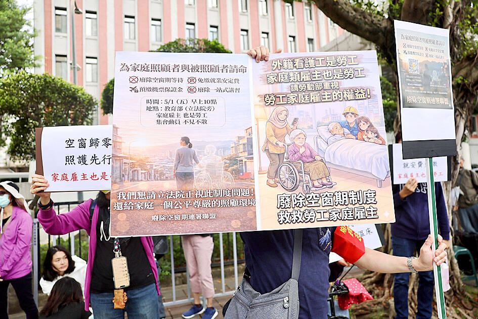 Employers protest unfair migrant caregiver system