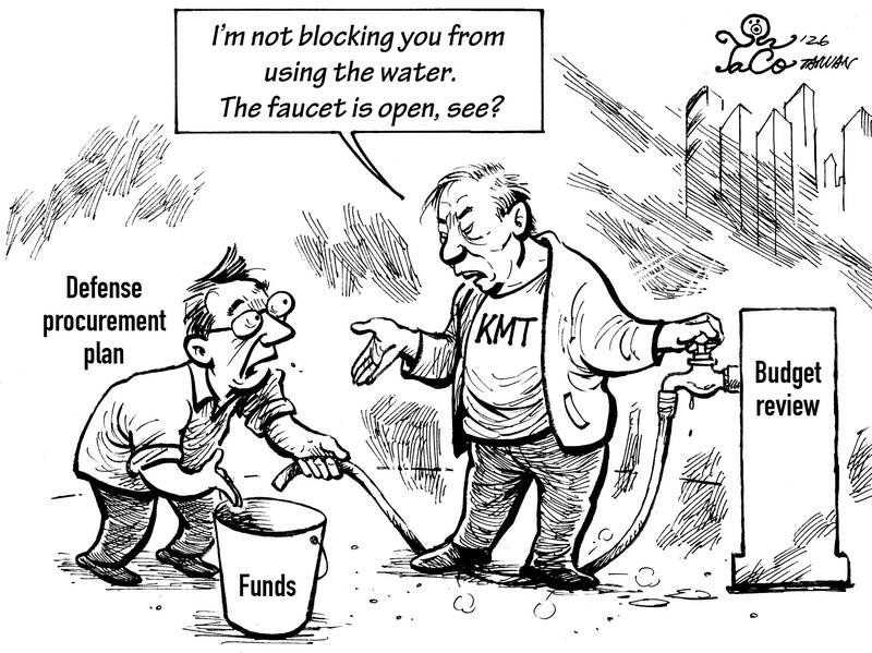 EDITORIAL CARTOON