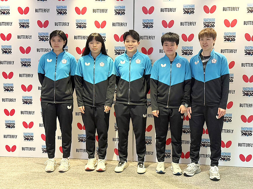Table tennis tournament harassment case being investigated