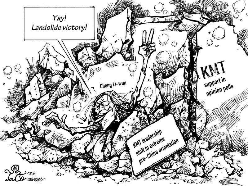 EDITORIAL CARTOON