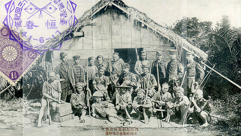 Notes from Central Taiwan: What the Japanese learned from indigenous farmers