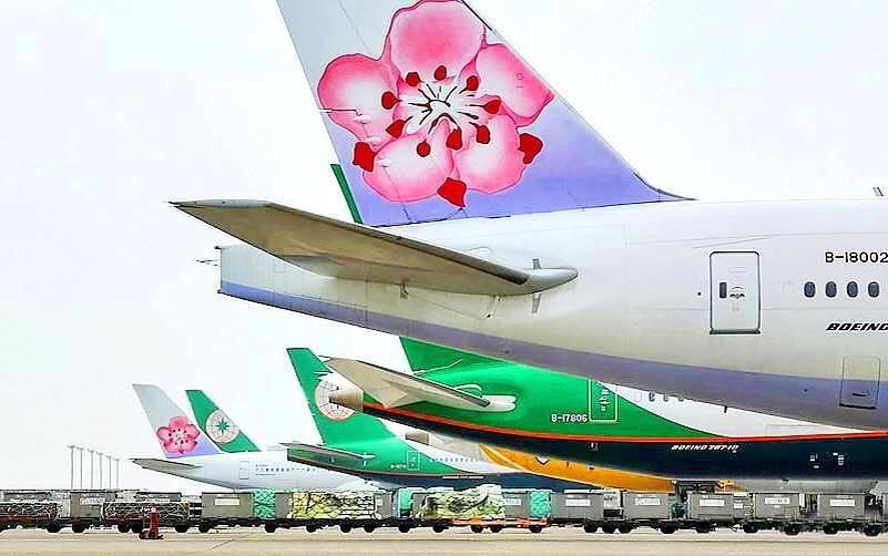 Airlines freeze fuel surcharges for May
