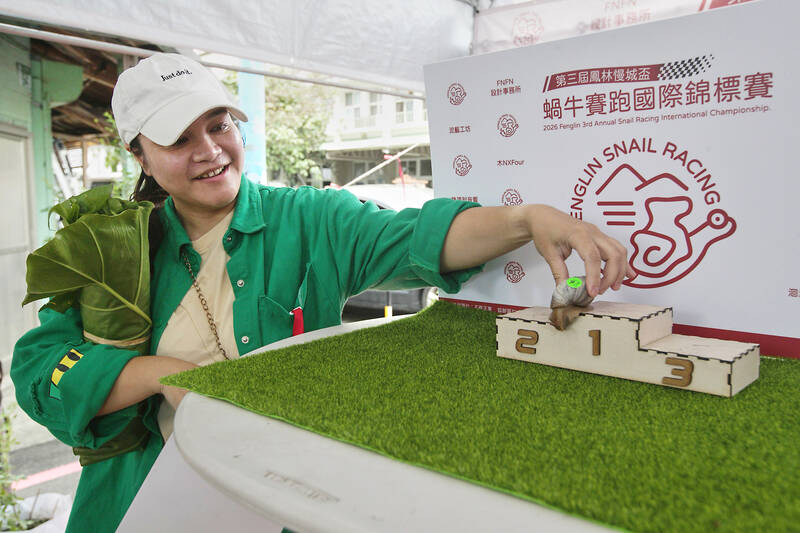 In Fenglin, snails set the pace