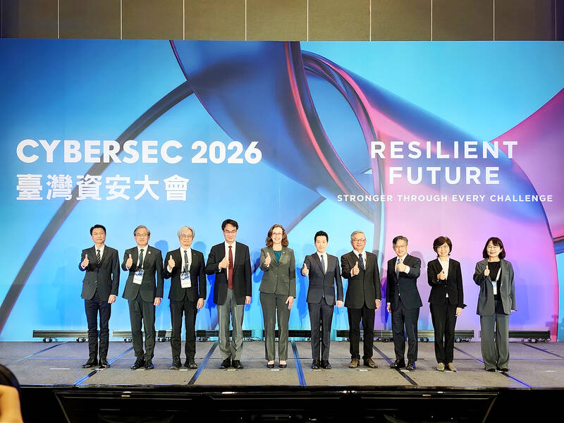 Taiwan’s global cybersecurity role touted at event