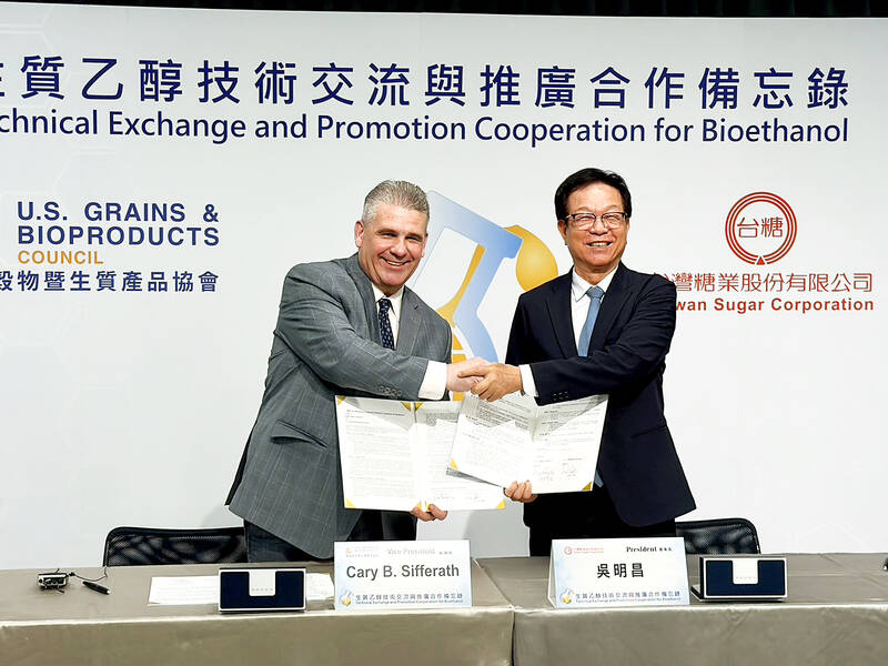 Taisugar signs MOU with US nonprofit on biofuel