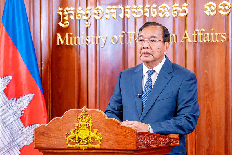 Thailand scraps Cambodia pact on energy exploration