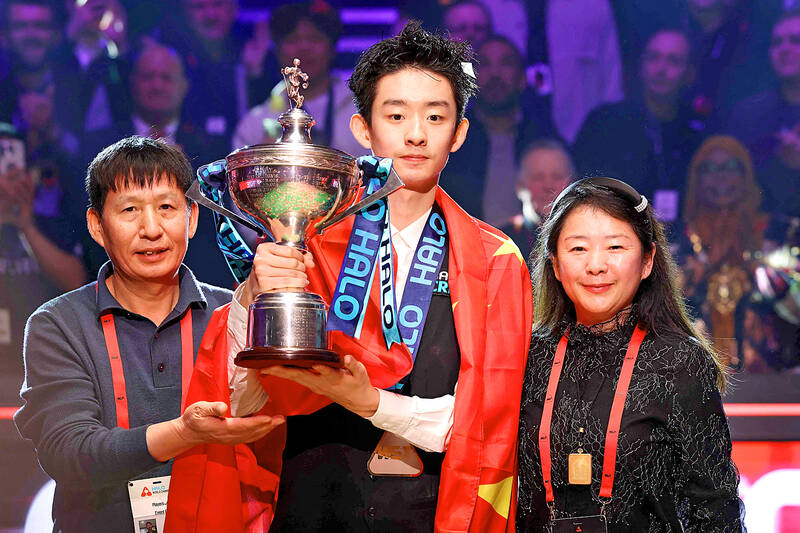 China’s Wu Yize claims World Championship title