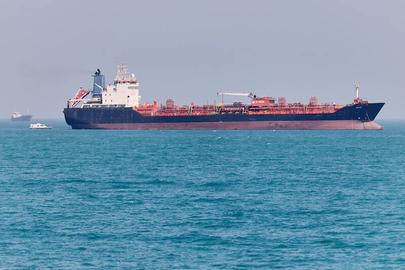 Formosa Petrochemical hails crude tanker arrival