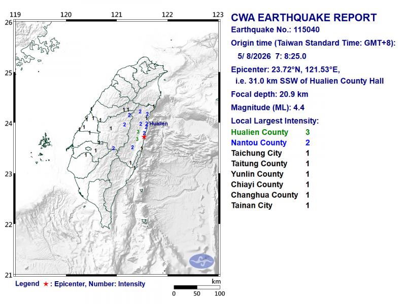 Magnitude 4.4 quake shakes eastern Taiwan