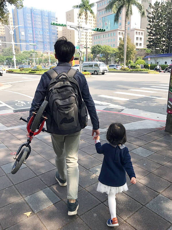 New plan to offer parents extra month of parental leave