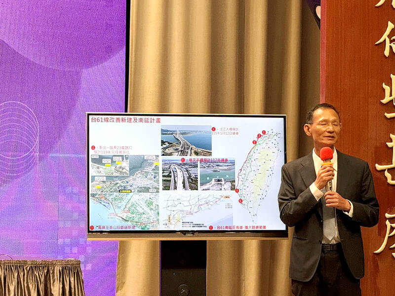 MOTC discusses plans to extend highways 61, 62
