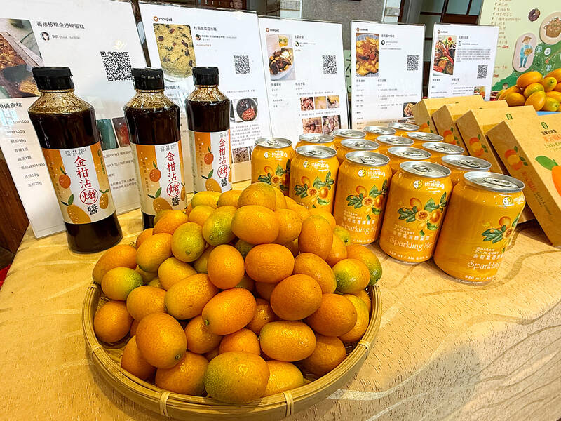 Research keeps preserved kumquat flavor and color