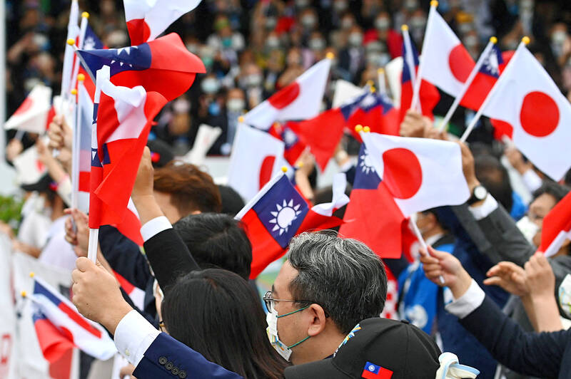 NSB eyeing Japan security partnership