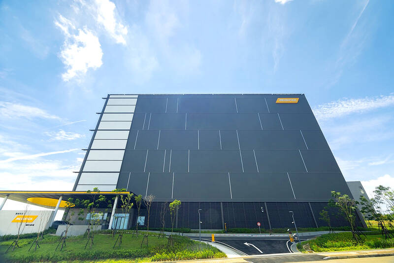 MediaTek launches AI data center