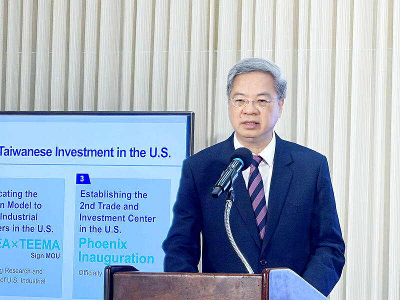 20 firms willing to invest in US: MOEA