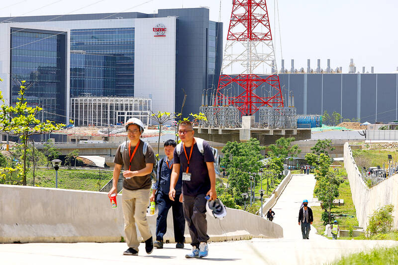 taipeitimes.com - 台北時報 - TSMC inks Sony Semiconductor Solutions deal