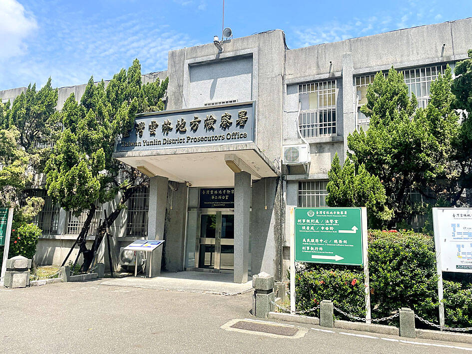 Yunlin temple chair’s son detained over alleged attack