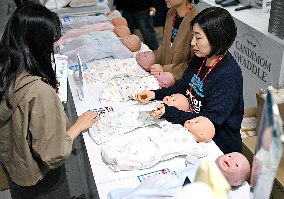 S Korea sees rare baby bump amid birthrate crisis
