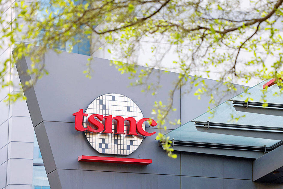 TSMC to remain top Apple chipmaker despite reported Intel deal: Experts