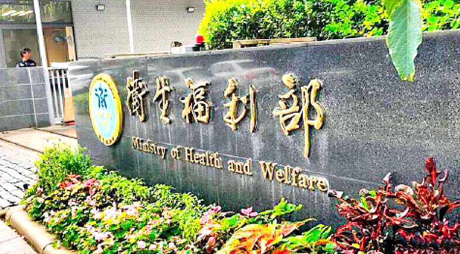 Unions criticize ministry for nurse ratio law delay
