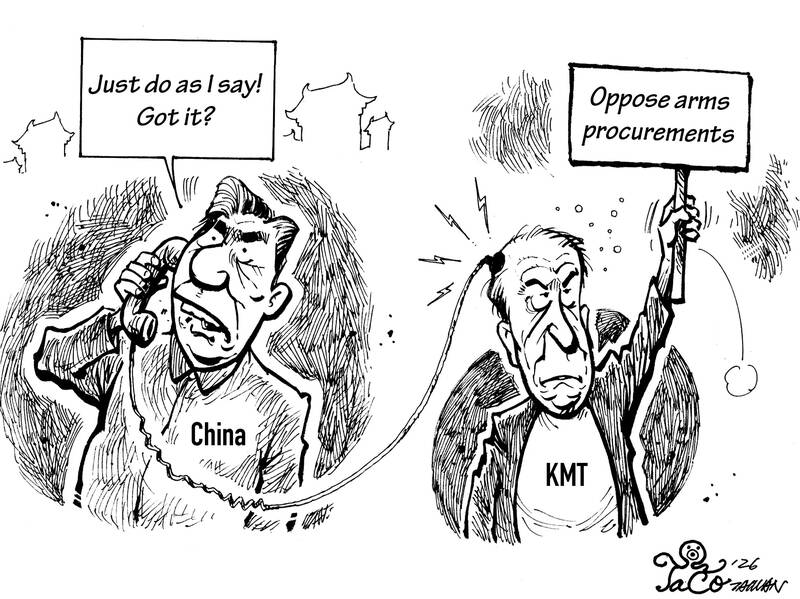 EDITORIAL CARTOON
