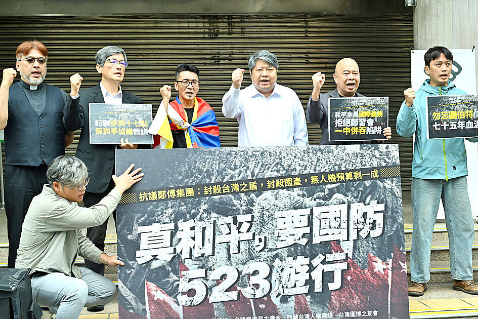 Groups to protest slashed defense budget on May 23