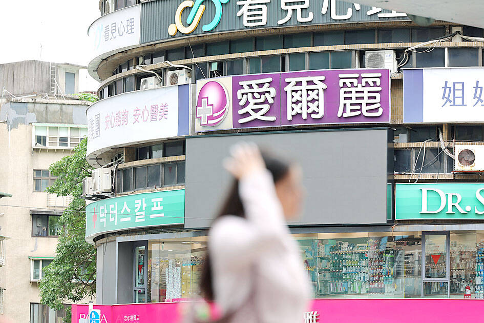 Hidden cameras spur clinic crackdown